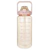 High-Capacity Sports Water Cup with Straw - Heat-Resistant Plastic, Portable Fitness Bottle