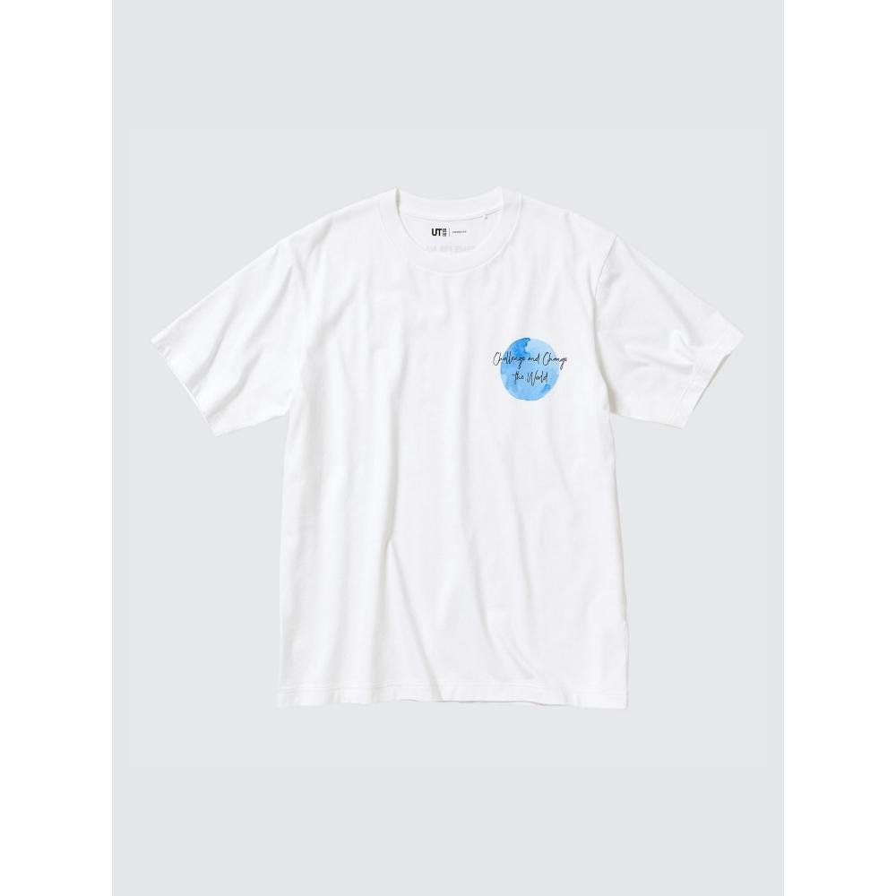 Uniqlo Peace For All Graphic T  shorT Sleeve  Regular fiT  Gordon Reid