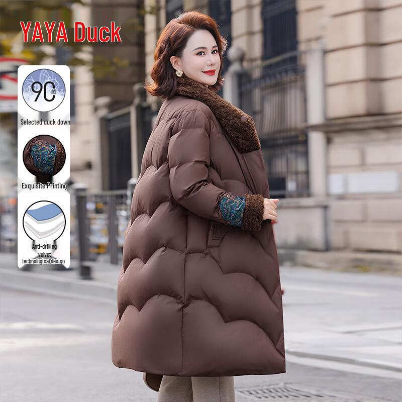 YAYA Women's 2025 Winter Long Duck Down Coat with Fur Collar