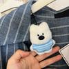 Plush Cartoon Our Three Series West Highland Little Dog Plush Toy Stuffed Doll Keychain Backpack Pendant Decora Children Gifts