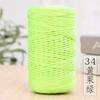 Mercerized Cotton And Linen Flat Belt Thread Light Body Ice Silk Crochet Hook Hat Wool Ball Handmade Diy Knitting Material Package