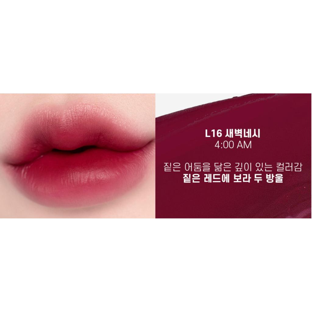 MOOLDA Tatoo Fixing Lip Water Tint 3g