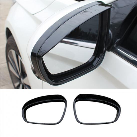 For Nissan Altima -2025 Bright black Rearview Mirror Rain Eyebrow Trim