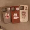 Cute Bear 17promax Apple 16 Mobile Phone Case IPhone 14 Suitable for 13 Three-dimensional West Highland 12 Silicone 11