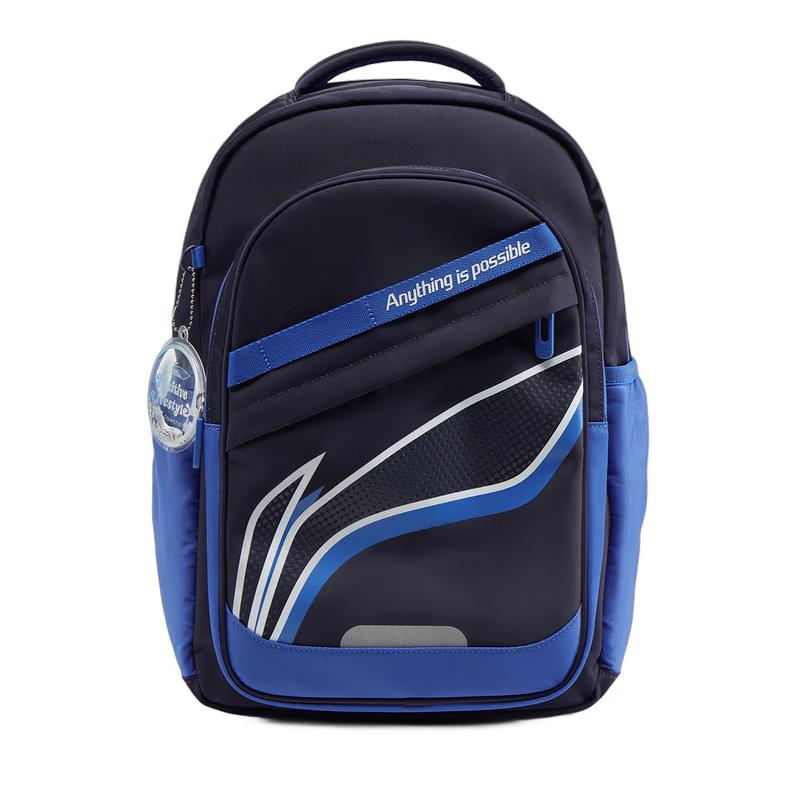 Li-Ning YBSW011 Unisex Reflective Backpack One Size