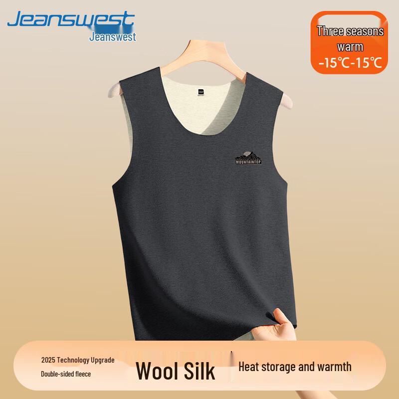 

Jeanswest Men s Thermal Silk Wool Seamless Vest XL