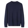 Solid Color Bottoming Shirt Casual Sweater Long Sleeve Knit Sweater Men's Round Neck Sweater Autumn Winter Large Size Loose Keep Warm Top