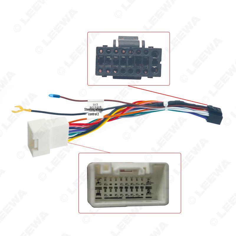 Custom Power Cable Adapter for Mitsubishi Lancer ASX 08-15 Models Car Audio/Video