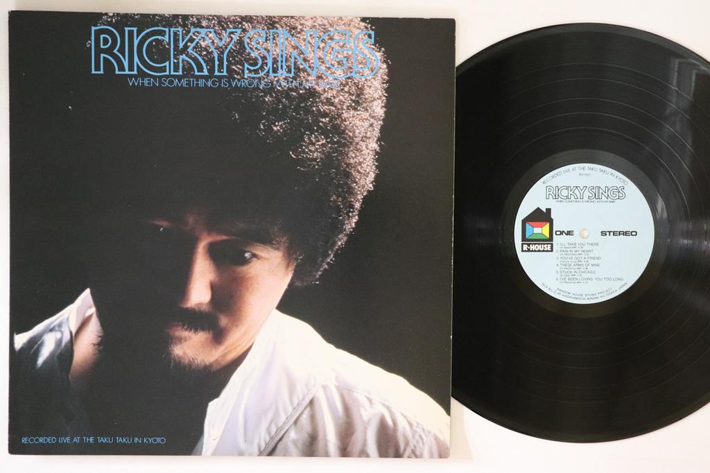 LP Record RICKY - Sings When Something Is Wrong With  RH1001 R-HOUSE Japan Japanese Pop/Rock Used
