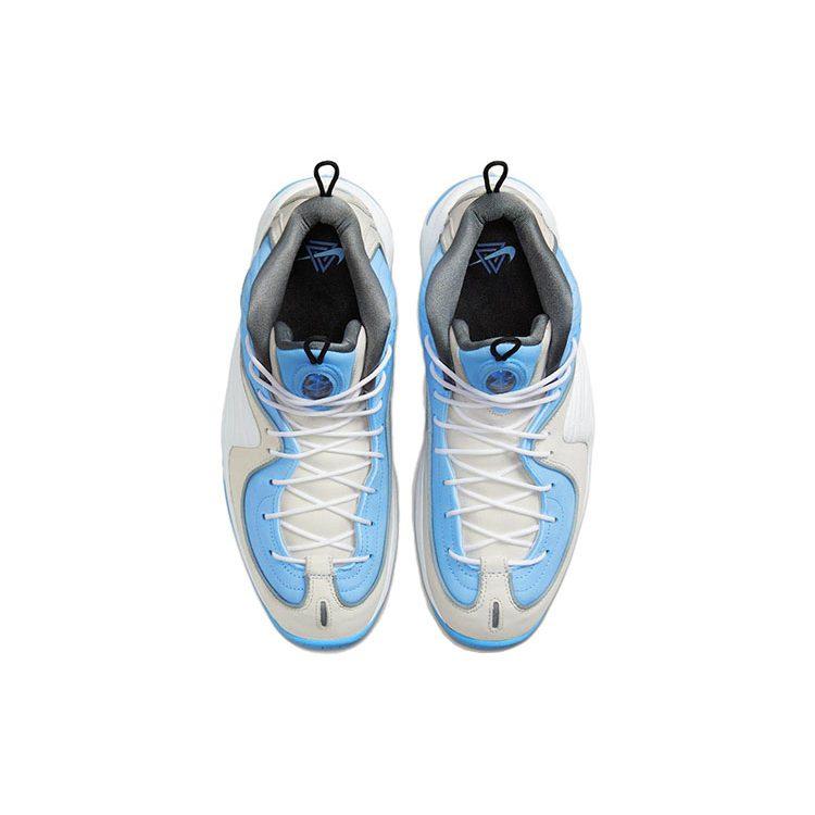 Nike Air Penny 2 Social Status Playground University Blue DM9132-100