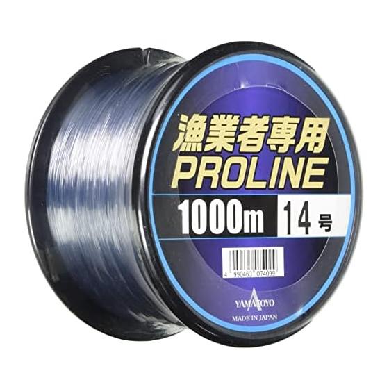 YAMATOYO nylon line for fishermen only professional line 1000m