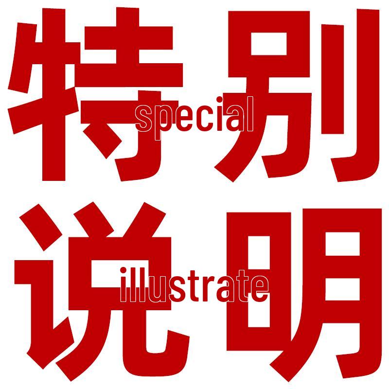 Under-bed Transparent Storage Box with Wheels for Clothes and Quilts