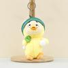 Cute Cuddly And Duck Plush Keychain Adorable Stuffed Animal Gift Toy