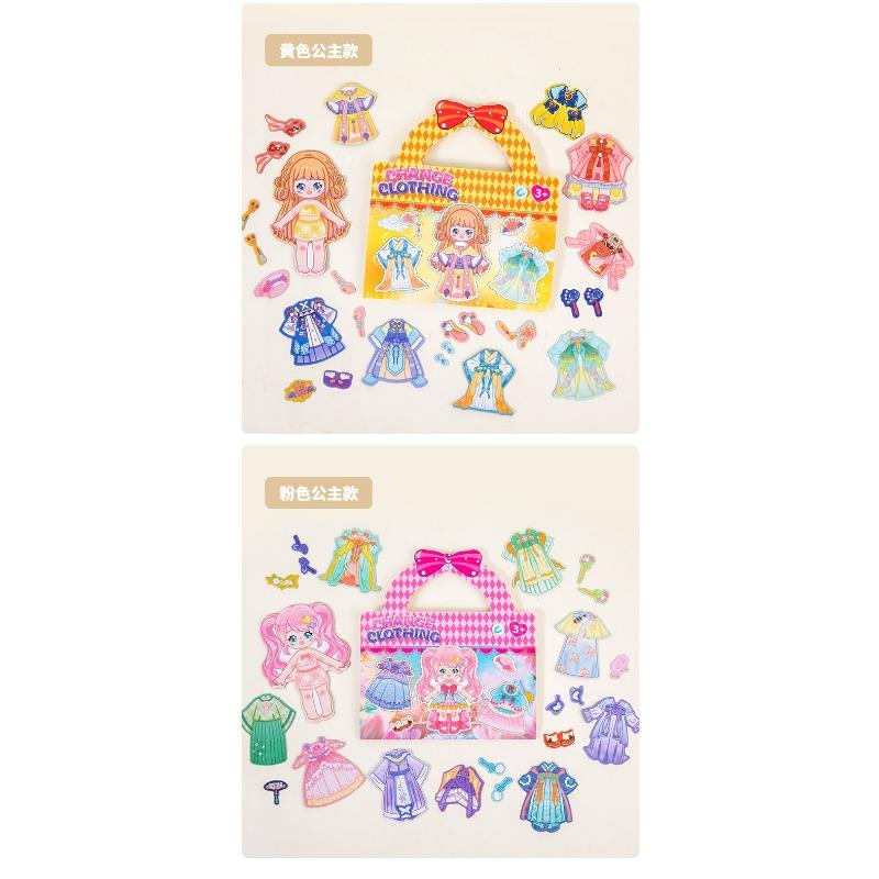 Cartoon Princess Reusable Magnetic Fridge Stickers Educational Puzzle Toy For Girls