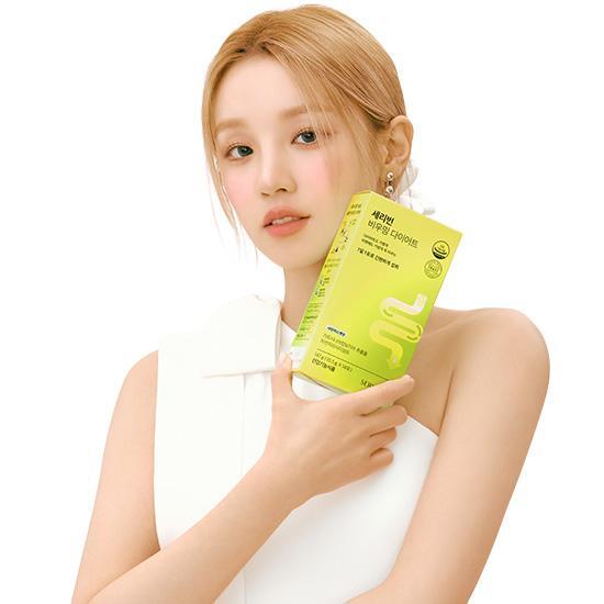 

Seribox Серибун Beuming 14 пакетів (Варто 2 тижні), Корейська здорова їжа