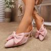 Fashion Slender Heel Baotou Cool Drag Women's Fashion Pointed Toe Shallow Mouth Bow Cutout Non-Slip Wear-Resistant High Heels