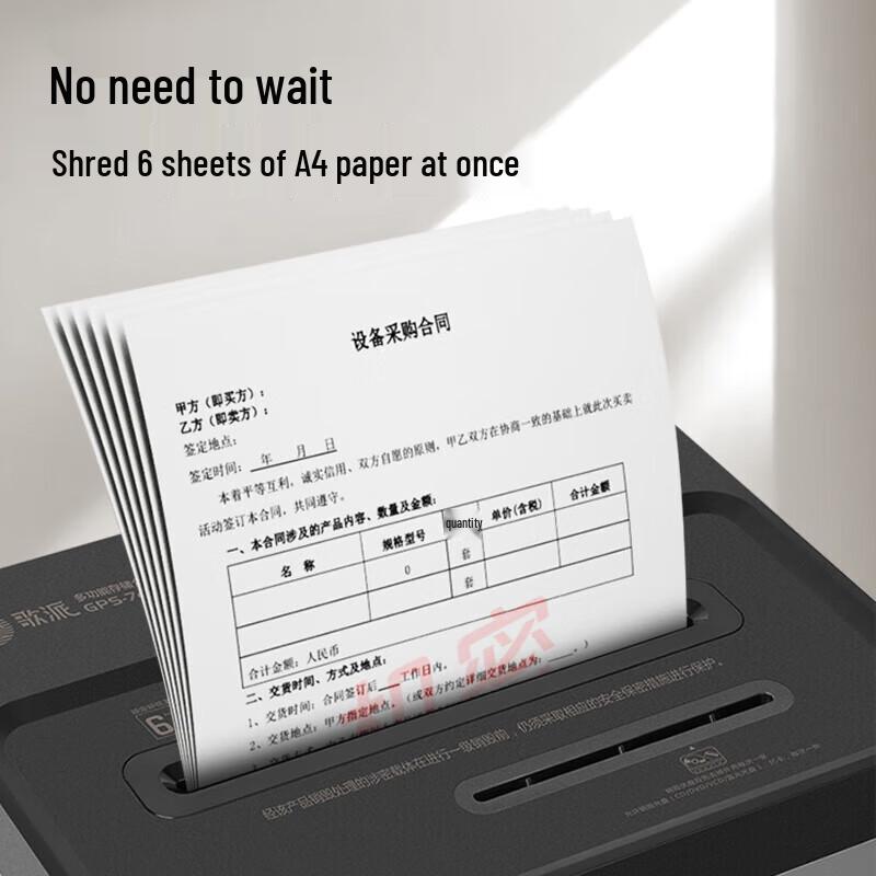 GEPAD Level 5 High-Security Commercial Paper Shredder CN plug (adapter included)