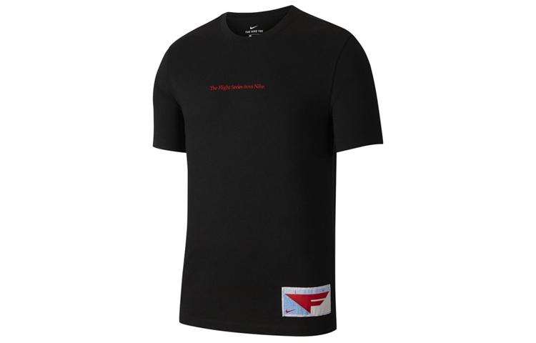

Nike T Shirts Men s Crew Neck Moderate Straight Fit CQ3875-010 S