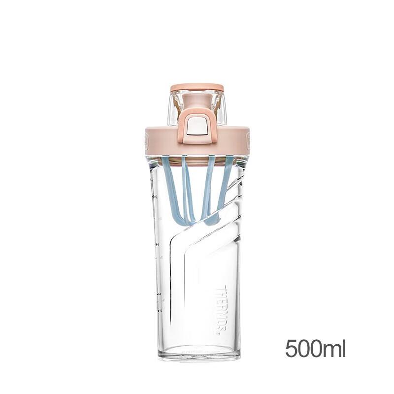 THERMOS Tritan Sports Water Bottle with Scale, 500ml