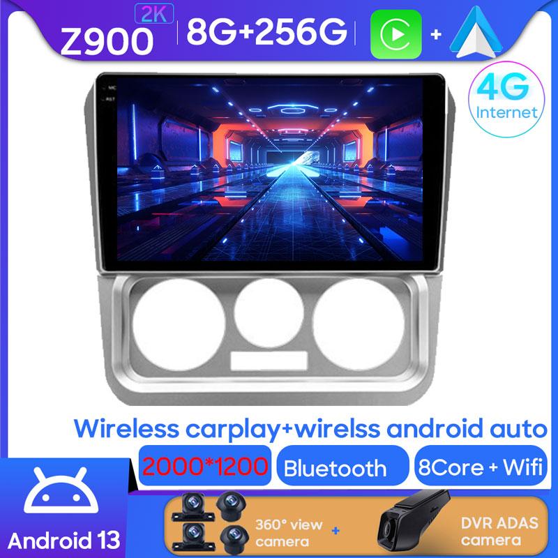 Android Multimedia For Geely CK 2008 - 2016 Car Stereo CPU Radio QLED Player Navigation Carplay Auto HDR Cam WIFI Screen 5G BT