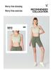 Pantaloni Yoga Elastici a 5 Punti Nord America: Leggings da Ciclismo Fitness Aderenti, Che Segnano il Punto Vita, Modellanti, Sollevanti Glutei.