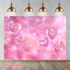 Romantic Pink 2D Backdrop, Glittery Crystal Hearts Photo Background