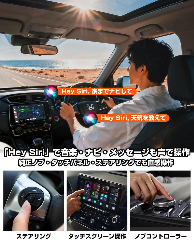 GETPAIRR CarPlay AI Compatible with Wireless CarPlay and Android Android 12 Independent AI Box with Stream Prime and More In the FOTA Remote Control