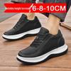 Men's 8cm Height Boosting Cowhide Sneakers - Trendy, Thick Sole, Casual & Sporty