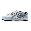 Nike Dunk Mist At Sea, Ship Lost Abrasion Resistant Slip Resistant Low top Skateboard Shoes Unisex DD1391-100(Team529-)