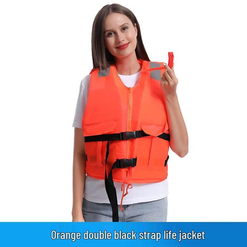 Adult Life Vest