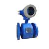 Industrial-Grade Electromagnetic Flowmeter for Sludge and Wastewater with Standard Flange Mounting and Customization Options