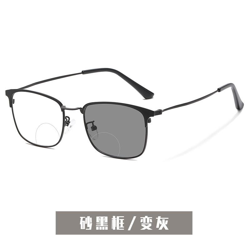 Double Light Discoloration Far And Near Reading Glasses Anti-Blue Business Men'S Metal Frame High Definition Reading Mirror