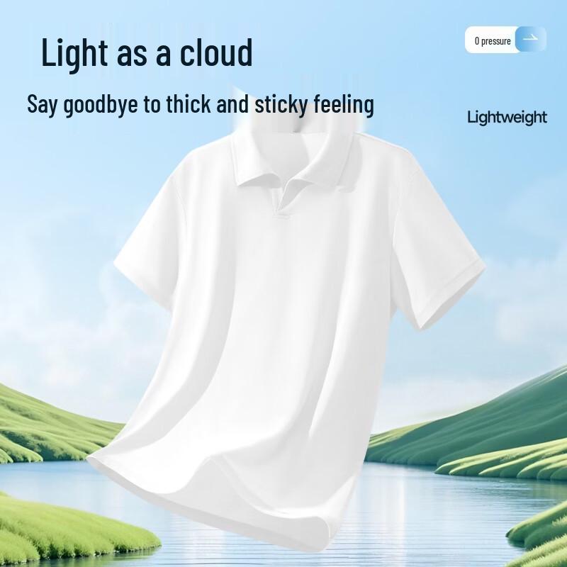 MINISO Men's Ice Silk Quick Dry Polo T-Shirt