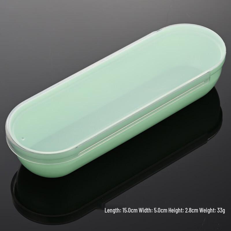 Qianxing PP Storage Box for Baby Tableware
