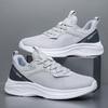 Spring and Summer Men's Large Size Running Sports Shoes Men's Outdoor Light and Wear-resistant Fitness Ultra-light Shock-absorbing Casual Shoes