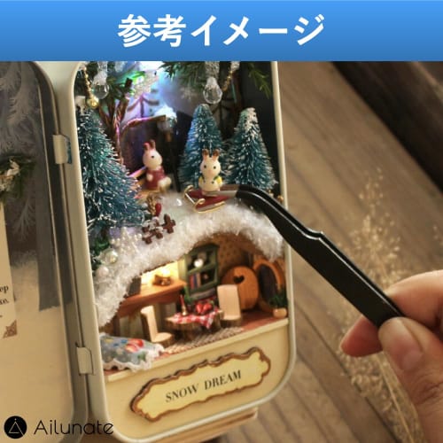 Ailunate Precision Anti-Static Ultra-Fine Tweezers, Stainless Steel, Dustproof, for Plastic Models, Watch Repair, Models, Electronics, with Storage Ba