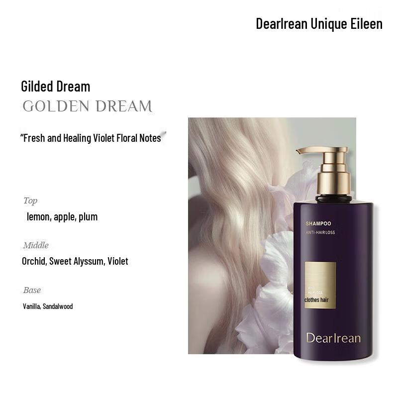 Irene Gilded Dream Anti-Hair Loss & Strengthening Shampoo
