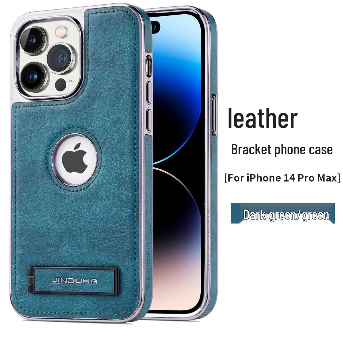 

Чехол-кронштейн для телефона 15 Pro Max: Однотонный высококачественный кожаный чехол для iPhone 14/15, защита для бизнеса iPhone 16 зелёный