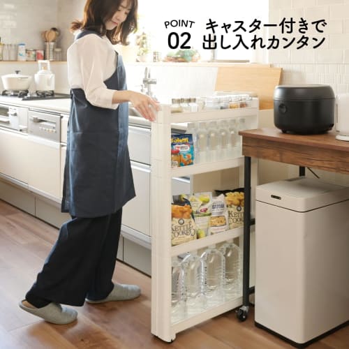 YAMAZEN Smart Tall Cart with Casters, Slim, Space-Saving Storage, 10.5cm Wide X 55cm Deep X 98cm High, Perfect for Kitchens and Bathrooms, Easy Assemb