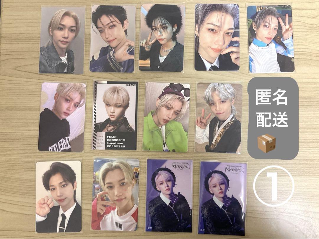 

[USED] Set of 14 Stray Kids Felix trading cards, Tower Records bonus, and more