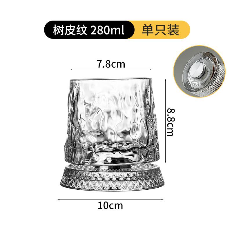 2026 New Whiskey Glasses Rotating Whisky Glass with Glass Base 360 Rotate Degrees Crystal Rum Glass for Cocktail Party Drinking