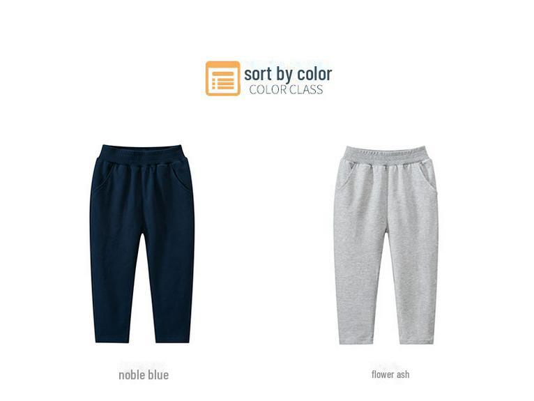 27kids Kids Autumn Sports Pants: Cotton Straight Solid Color