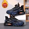 Boys' 2025 Autumn/Winter Sports Shoes with Rotating Button, Double-Layered Cotton, Plus Velvet Warmth for Medium and Large Children.