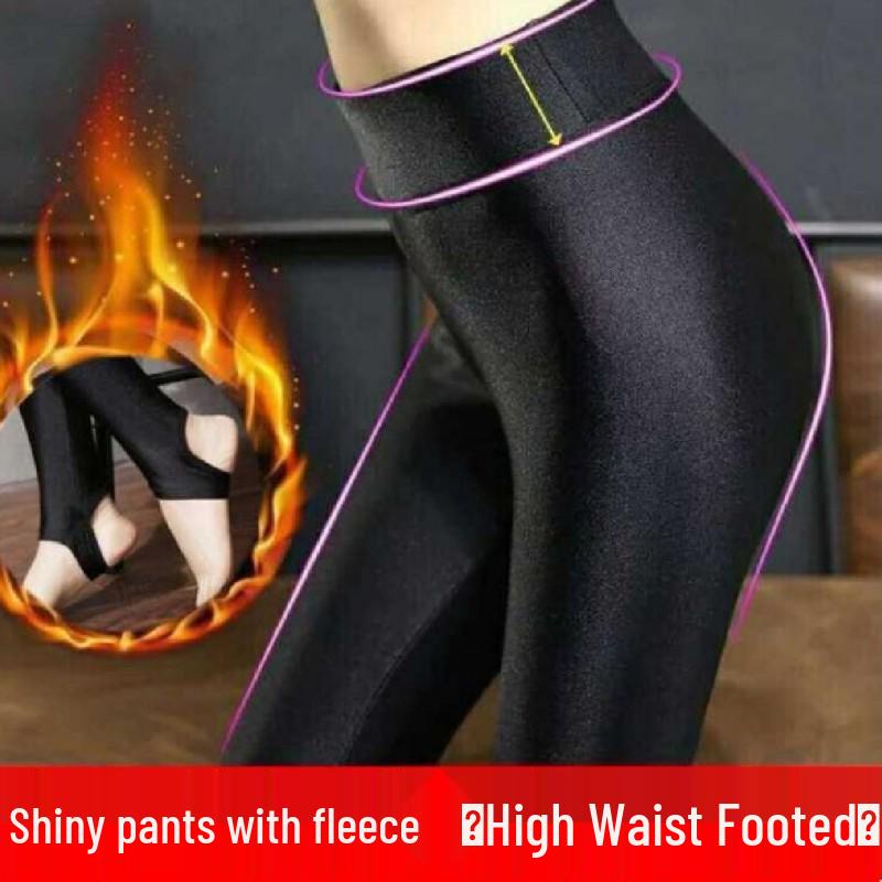 

Женские черные глянцевые леггинсы с флисовой подкладкой - Длина девять точек, Облегающий крой, Высокая эластичность 4X