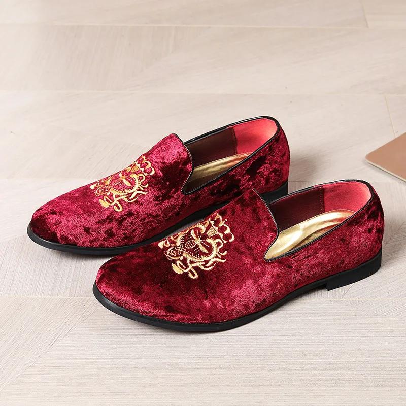 Men's Casual Shoes Spring and Autumn Fashion Men's Shoe Driving Shoes Red Soled Men's Casual Leather Shoes Loafers Men 47 48 49