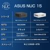 ASUS NUC Mini PC Intel Core Ultra 5 225H RNUC15CRHU500000I Japanese Retailer (Official Product)