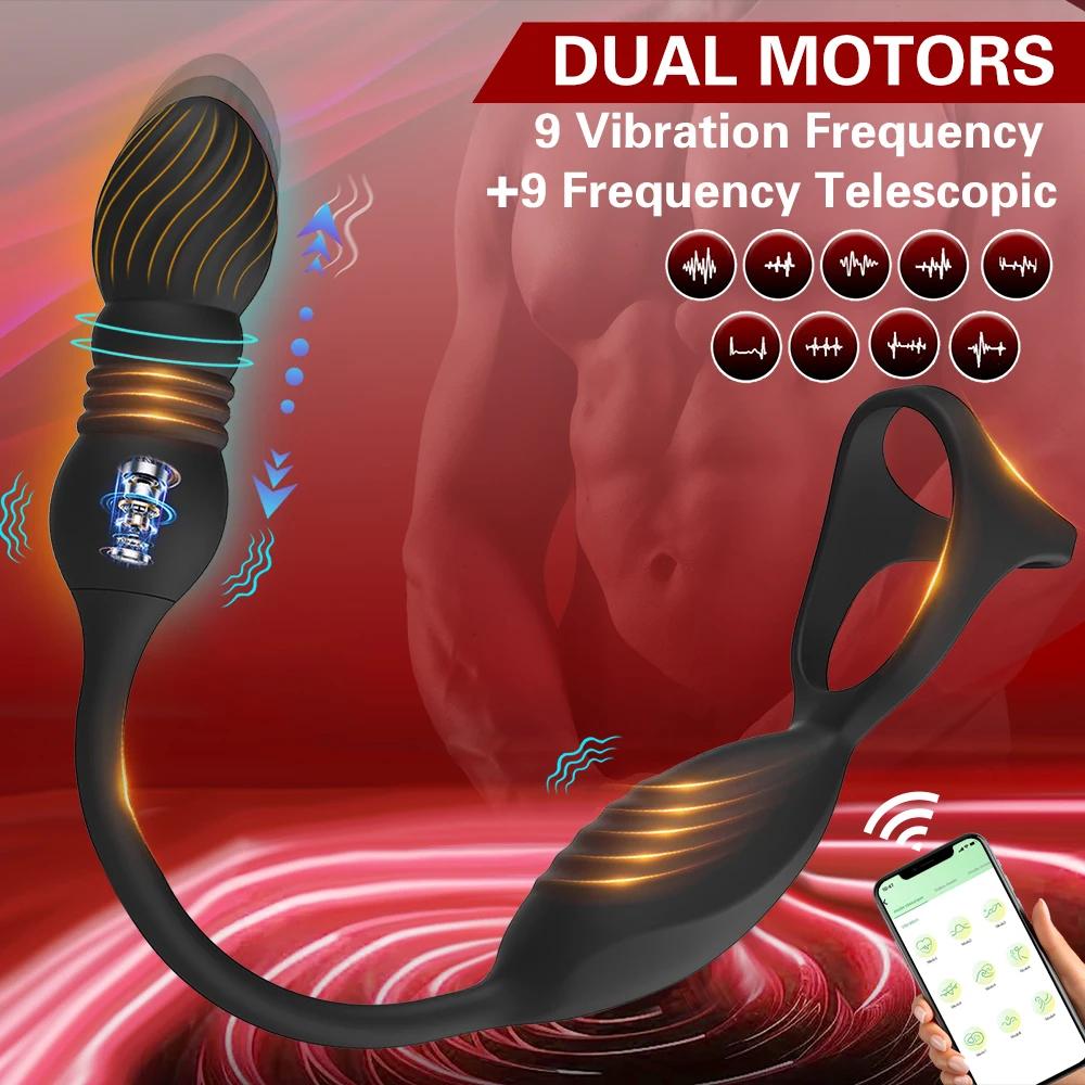 Cock Ring Prostate Vibrator Sex Toys for Men Wireless Remote Control Testicle Massage Anal Butt Plug Penis Ring Male Masturbator