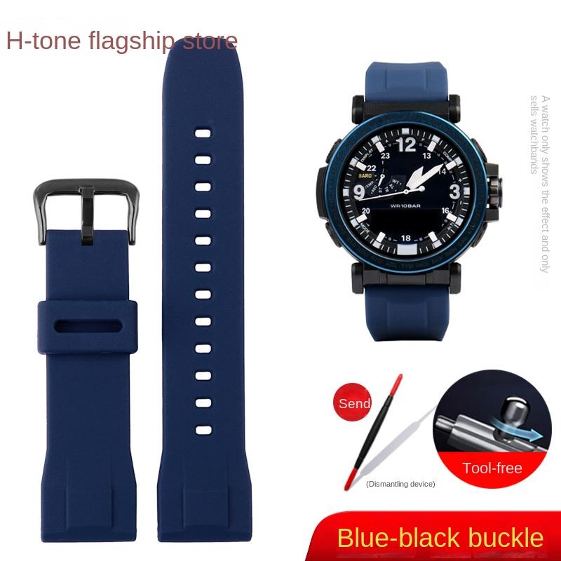 Quick release Silicone watch strap for Casio PROTREK series PRW-60/PRW-70YT/50/30 sport 23mm watchband Men waterproof Wrist Band