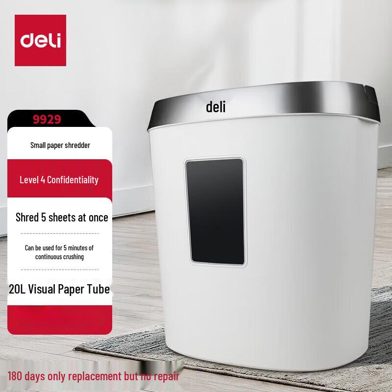Deli Office & Home Paper Shredder CN plug (adapter included)