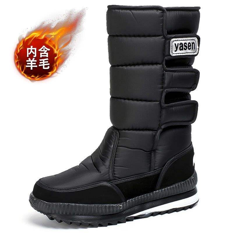 Winter Thickened Snow Boots Men's Medium Tube Velvet Warm High-top Long Boots Waterproof and Non-slip Large Size Non-slip Cotton Shoes